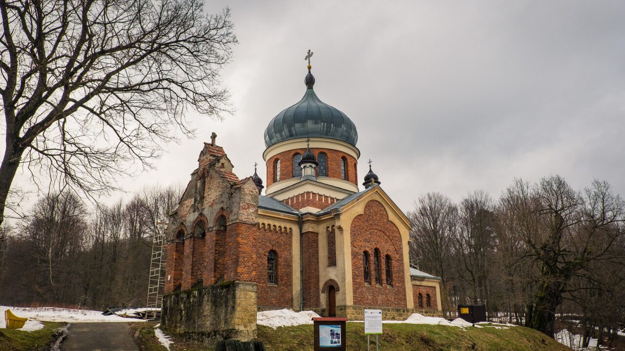 podkarpacie-cerkiew